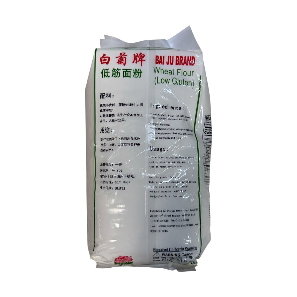 Bai Ju Wheat Flour (Low Gluten)