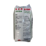 Bai Ju Wheat Flour (Low Gluten)