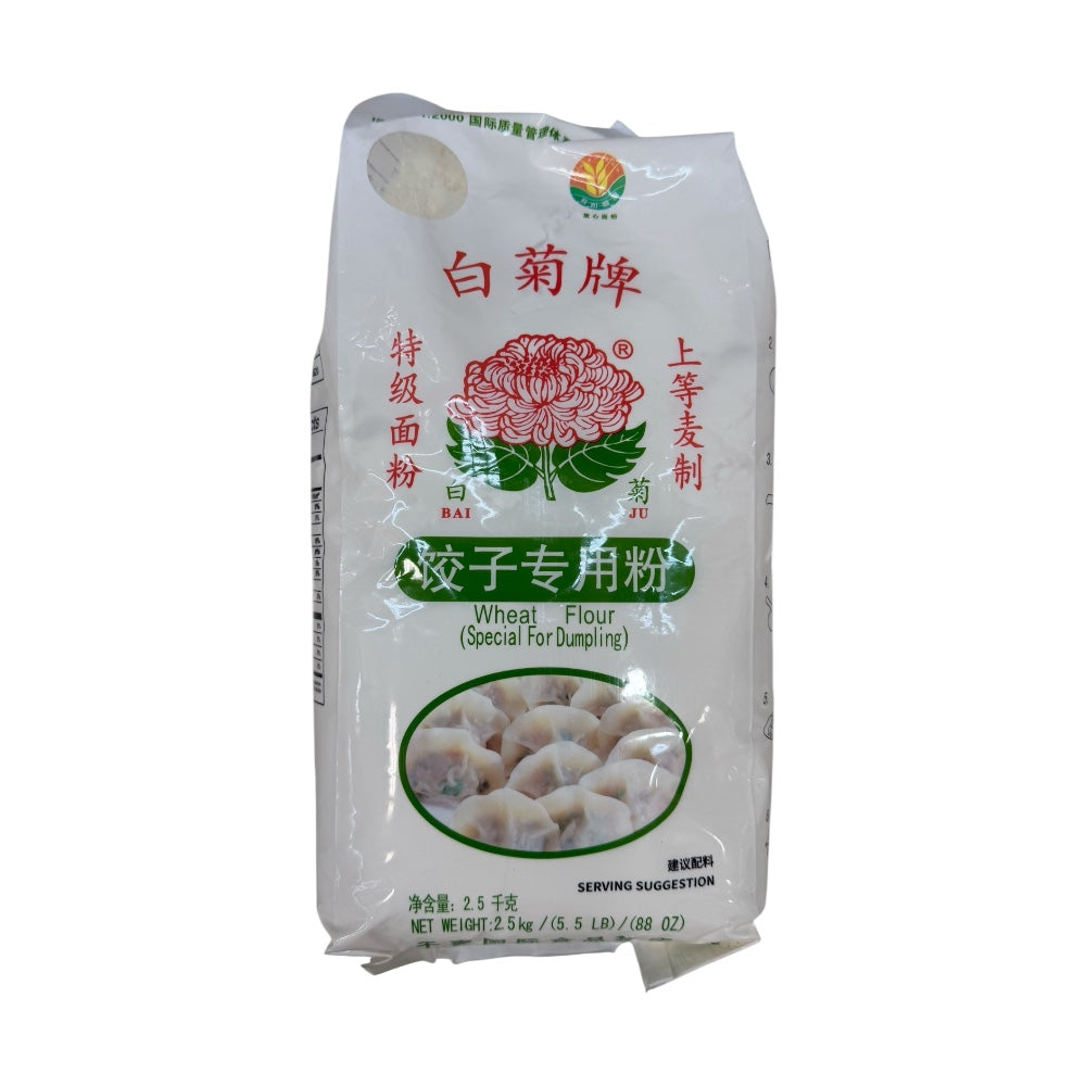 Bai Ju Wheat Flour (Special For Dumpling)