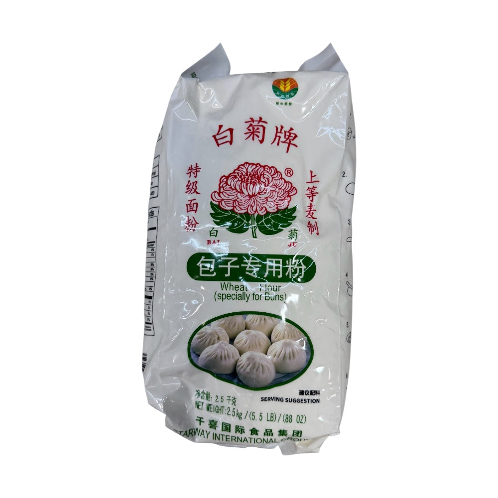 Bai Ju Wheat Flour (Specially For Buns)