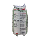 Bai Ju Wheat Flour (Specially For Buns)