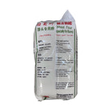 Bai Ju Wheat Flour (Specially For Buns)