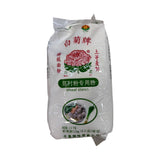 Bai Ju Wheat Starch