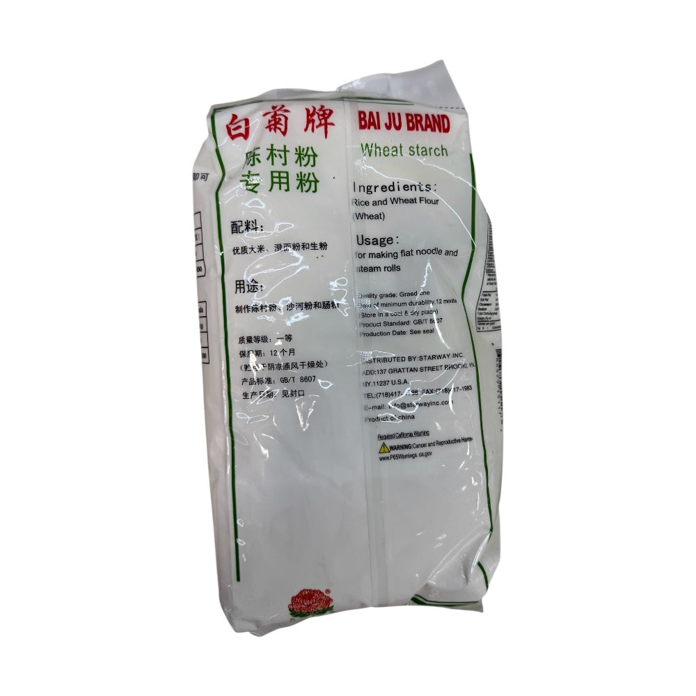 Bai Ju Wheat Starch
