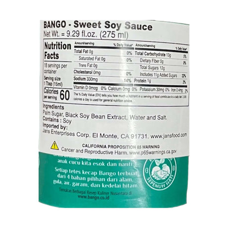 Bango Sweet Soy Sauce (Kecap Manis)