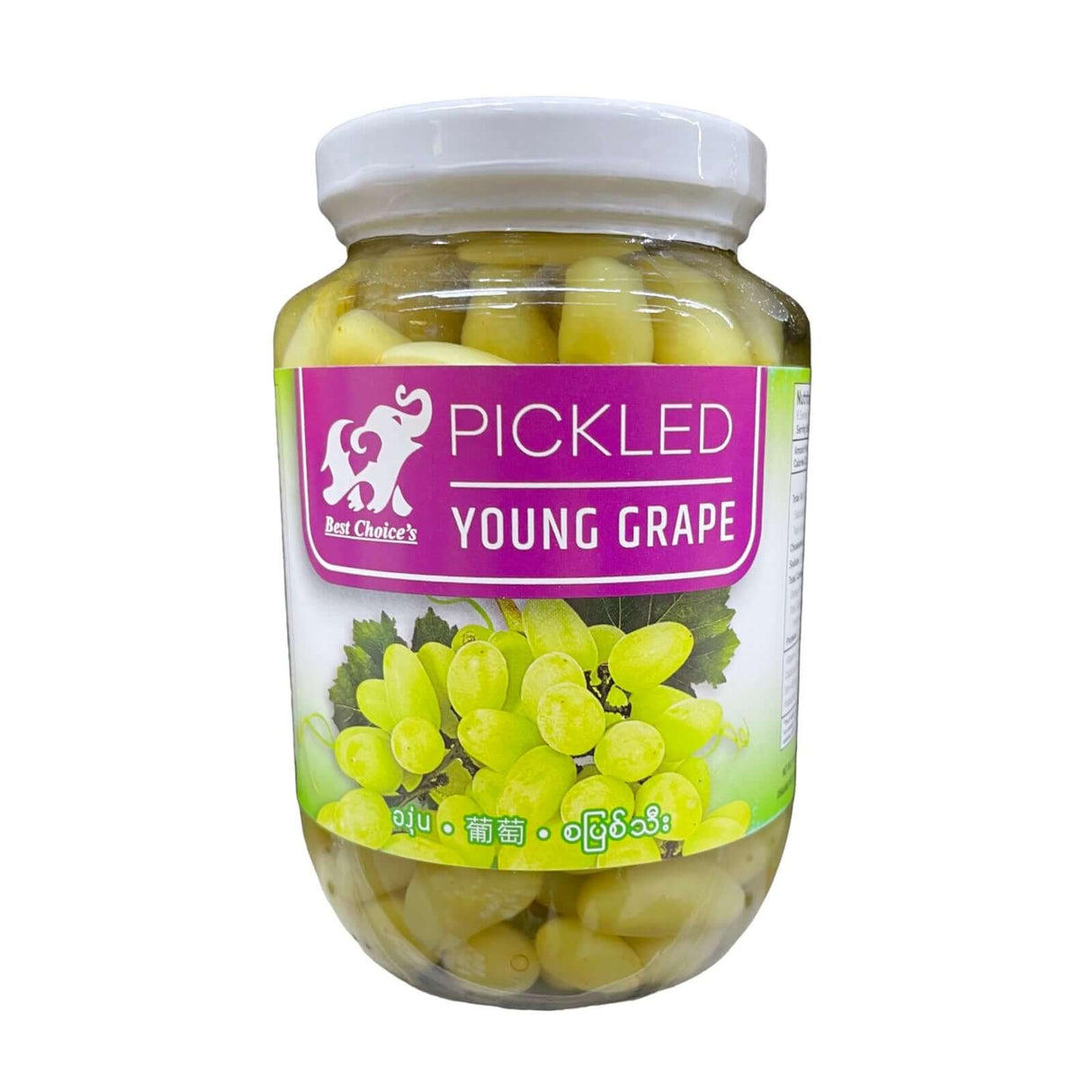 Best Choice's  Pickled Young Grape