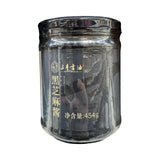 Black Sesame Paste