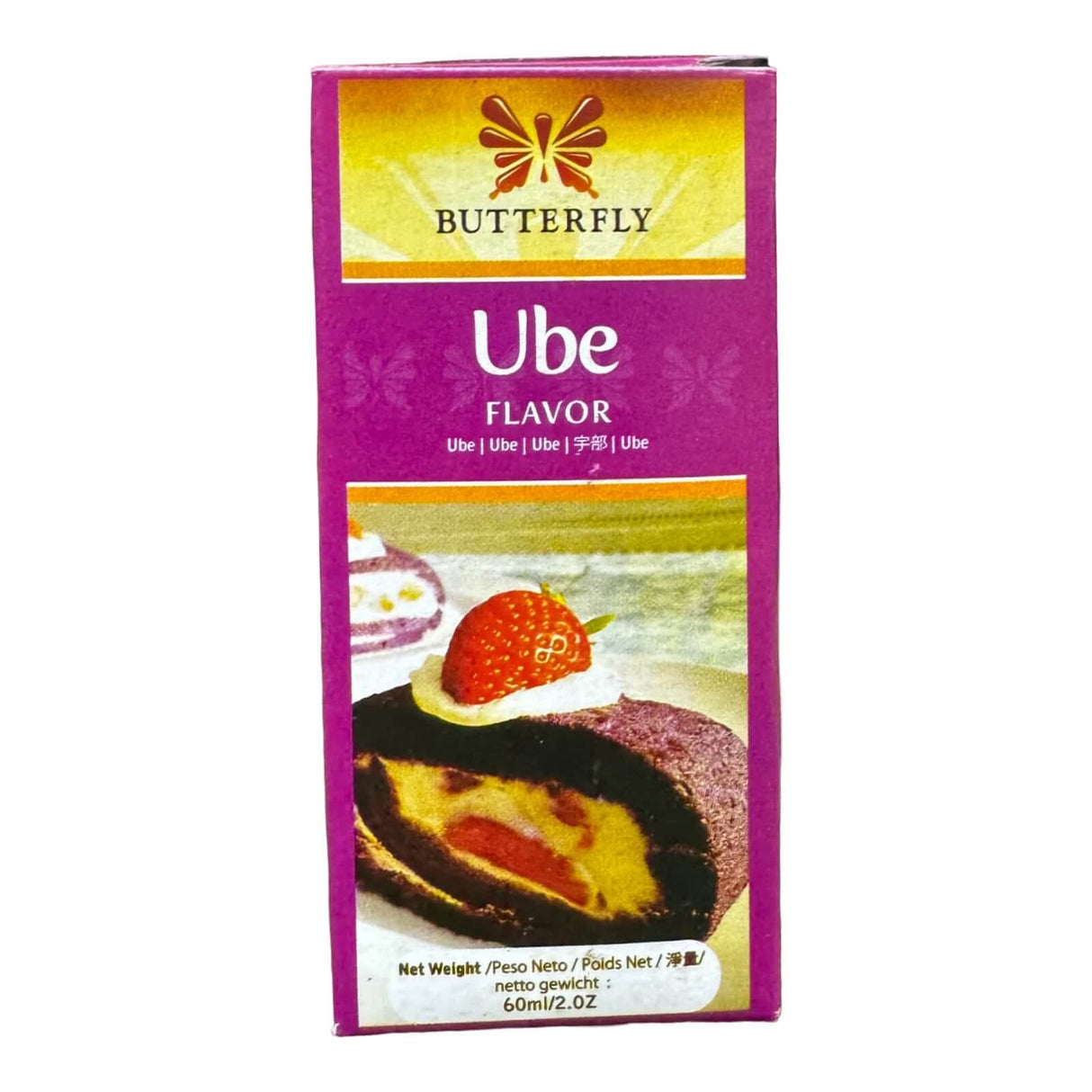 Butterfly Ube Flavor