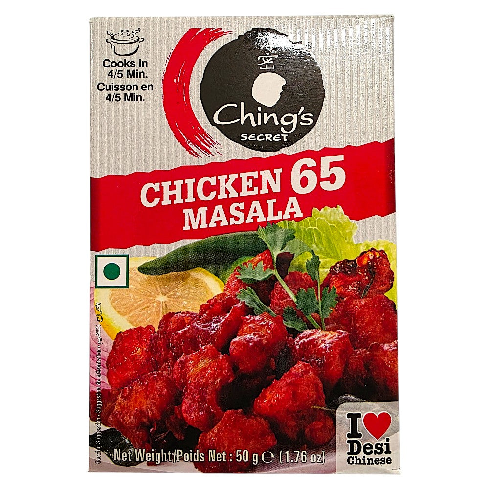 CHING'S SECRET CHICKEN 65 MASALA