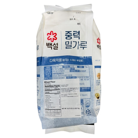 CJ Foods All Purpose Wheat Flour