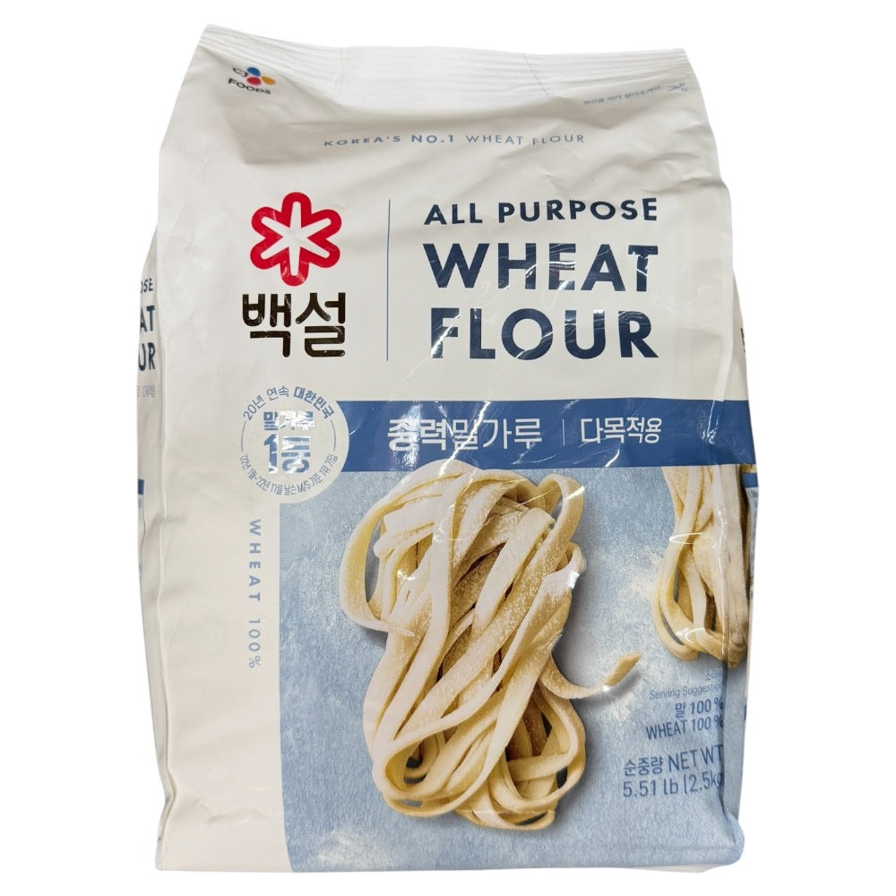 CJ Foods All Purpose Wheat Flour