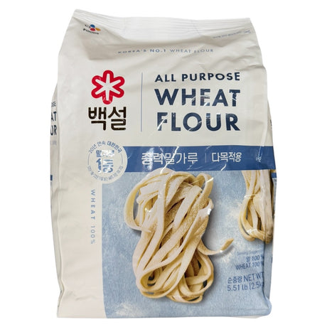 CJ Foods All Purpose Wheat Flour