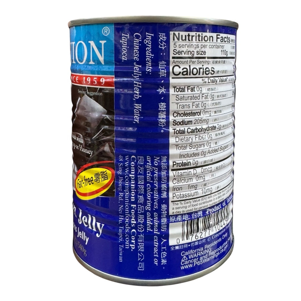 COMPANION Herbal Gelatin Jelly