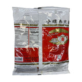 Cha Tramue Brand Thai Tea Mix