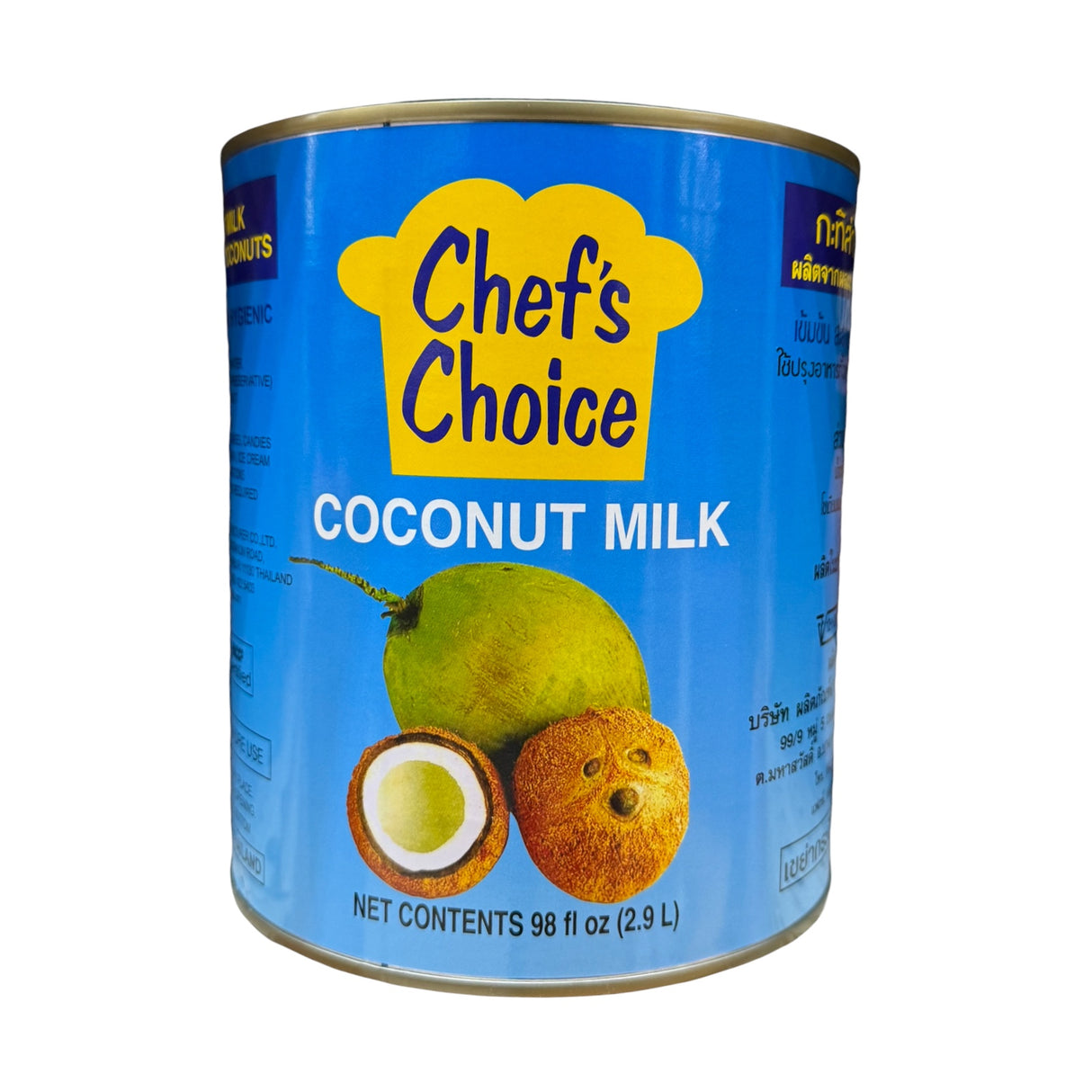 Chef's Choice Coconut Milk