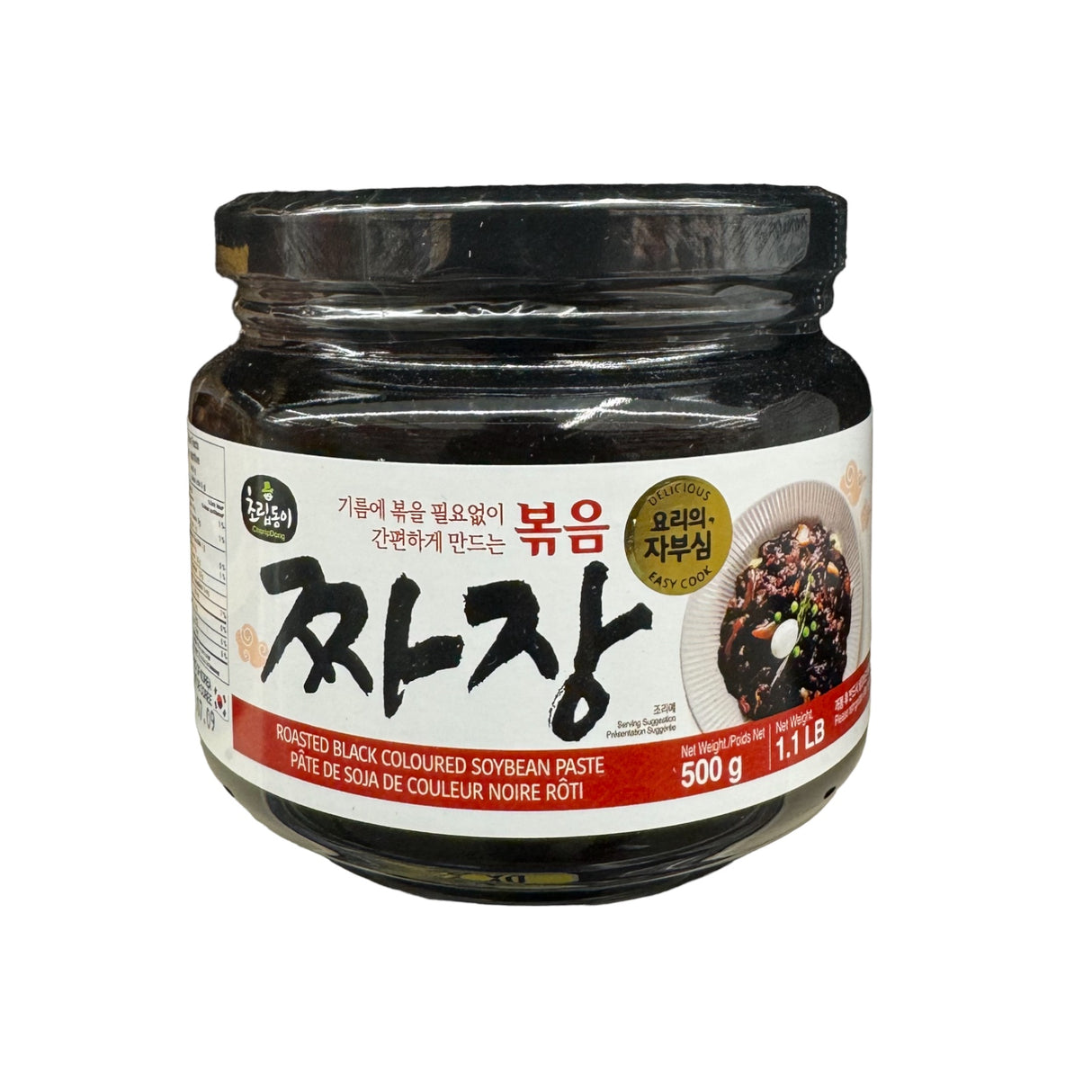 ChoripDong Roasted Black Coloured Soybean Paste