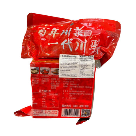 Chuan Jiao Hot Pot Seasoning 500g