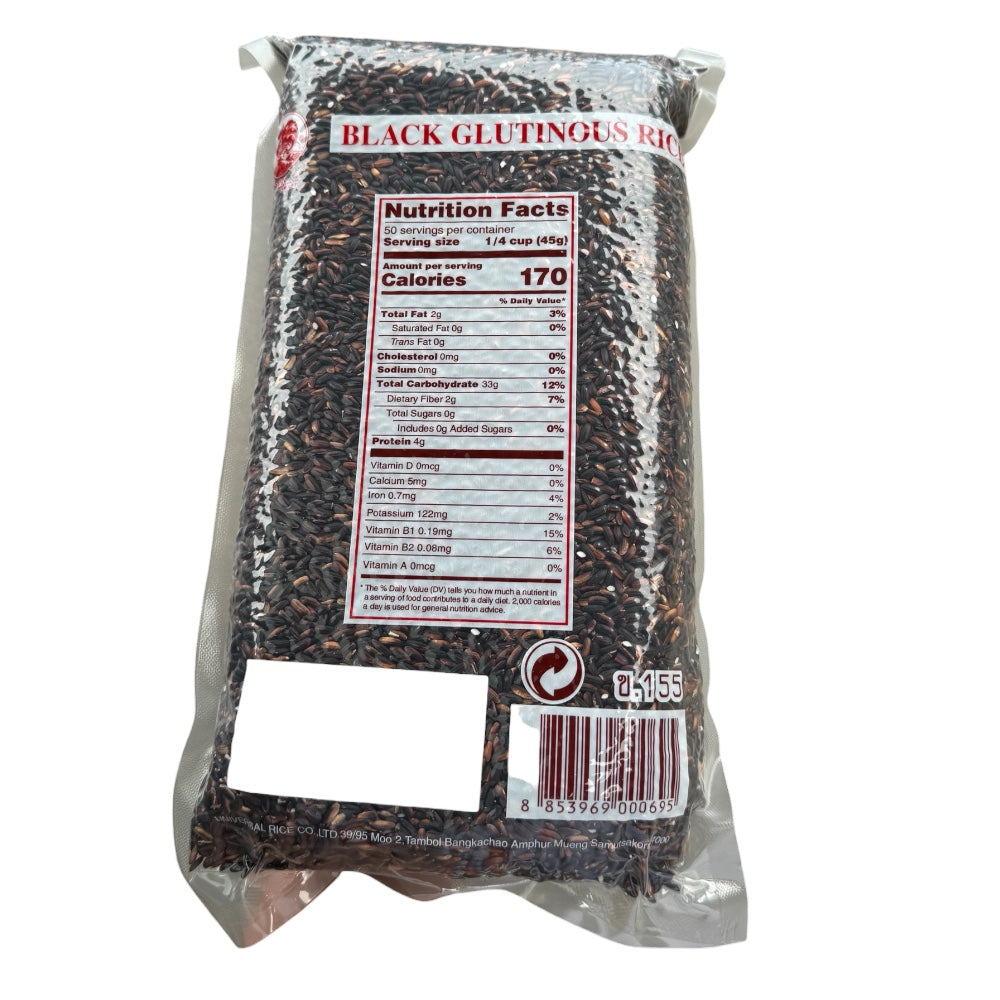 Cock Brand Black Glutinous Rice