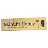 Comvita Manuka Honey UMF 12+