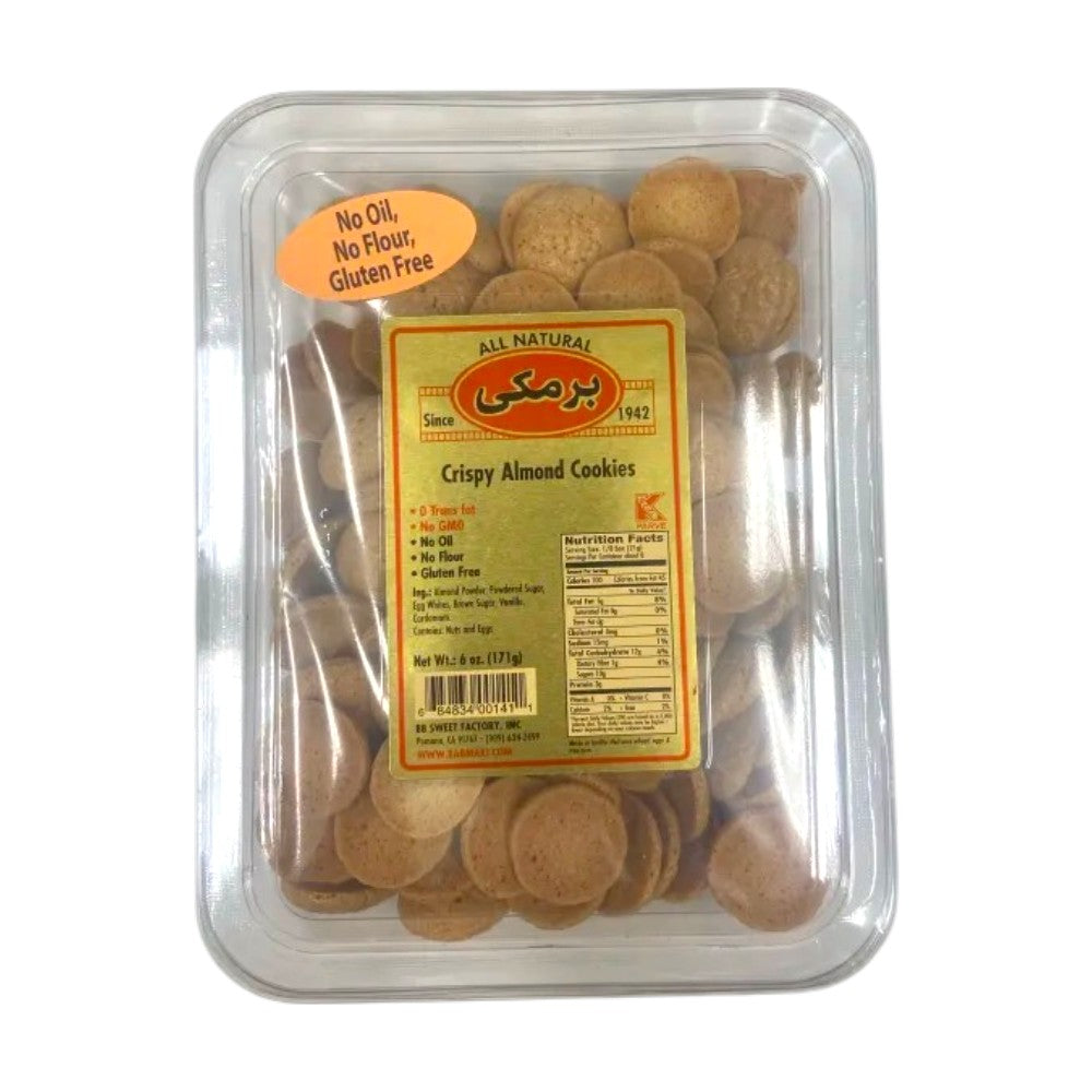 BARMAKI CRISPY ALMOND COOKIES