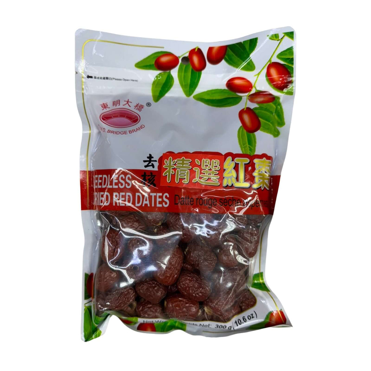 D.M.D Bridge Brand Seedless Dried Red Dates