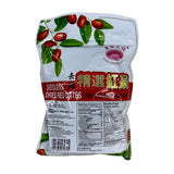 D.M.D Bridge Brand Seedless Dried Red Dates