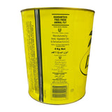Dalda The Original Vegetable Ghee