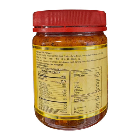 Deliben Malaysia Traditional Crispy Prawn Chilli