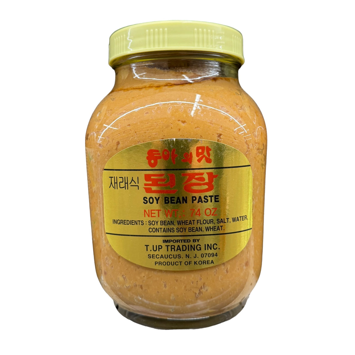 My Taste Soy Bean Paste