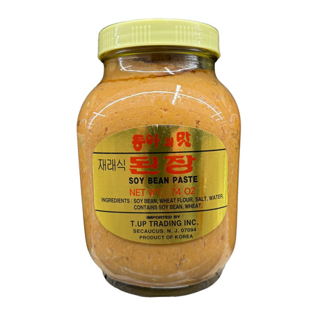 My Taste Soy Bean Paste