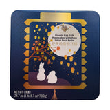 Emperor Double Egg Yolk Mooncakes with Pure Lotus Seed Paste