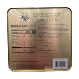 Emperor Double Egg Yolk Mooncakes with Pure Lotus Seed Paste