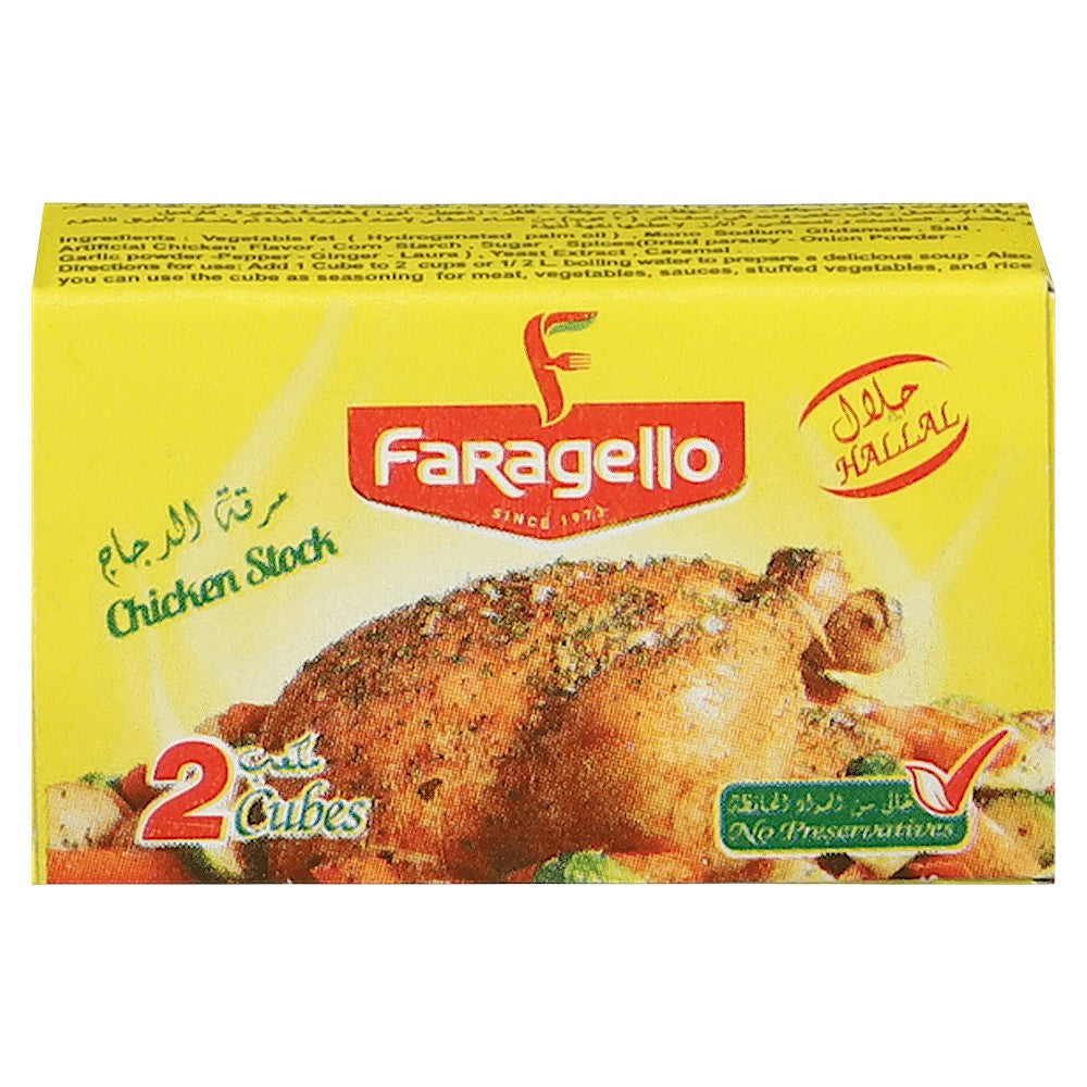 FARAGELLO CHICKEN STOCK (2 CUBES)
