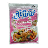 Fathai Brand Chicken Flavored Seasoning Powder