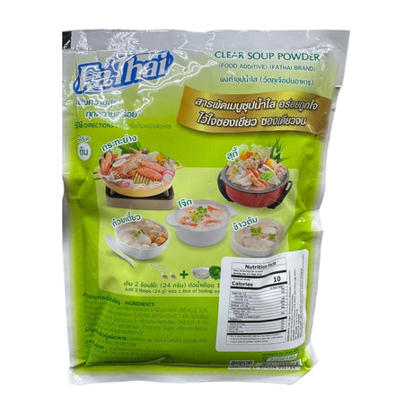 Fathai Brand Clear Soup Powder