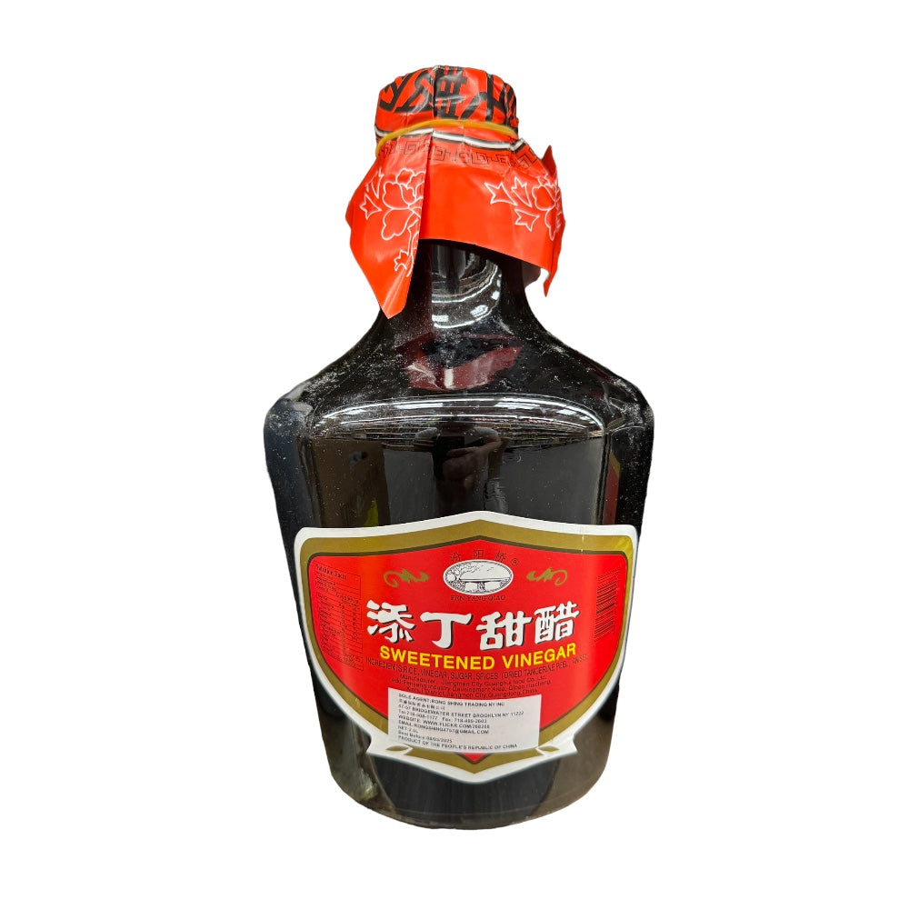 Fen Yang Qiao Sweetened Vinegar