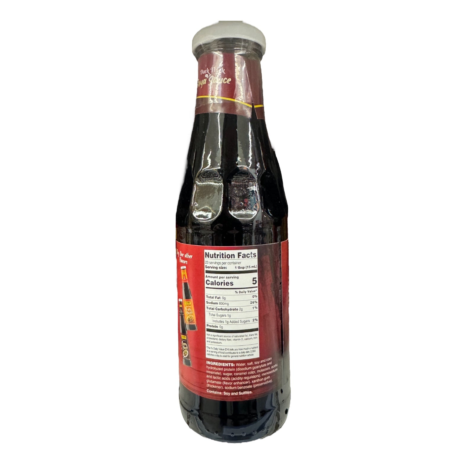 FinestBrandDarckThickSoyaSauce