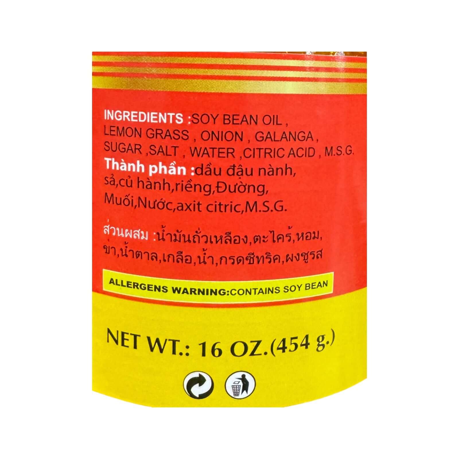 Golden Thai Kinnaree Instant Tom Yum Soup Paste – ZHICAY FOODS