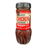 HAIO Spicy Chicken Marinade Korean BBQ Sauce