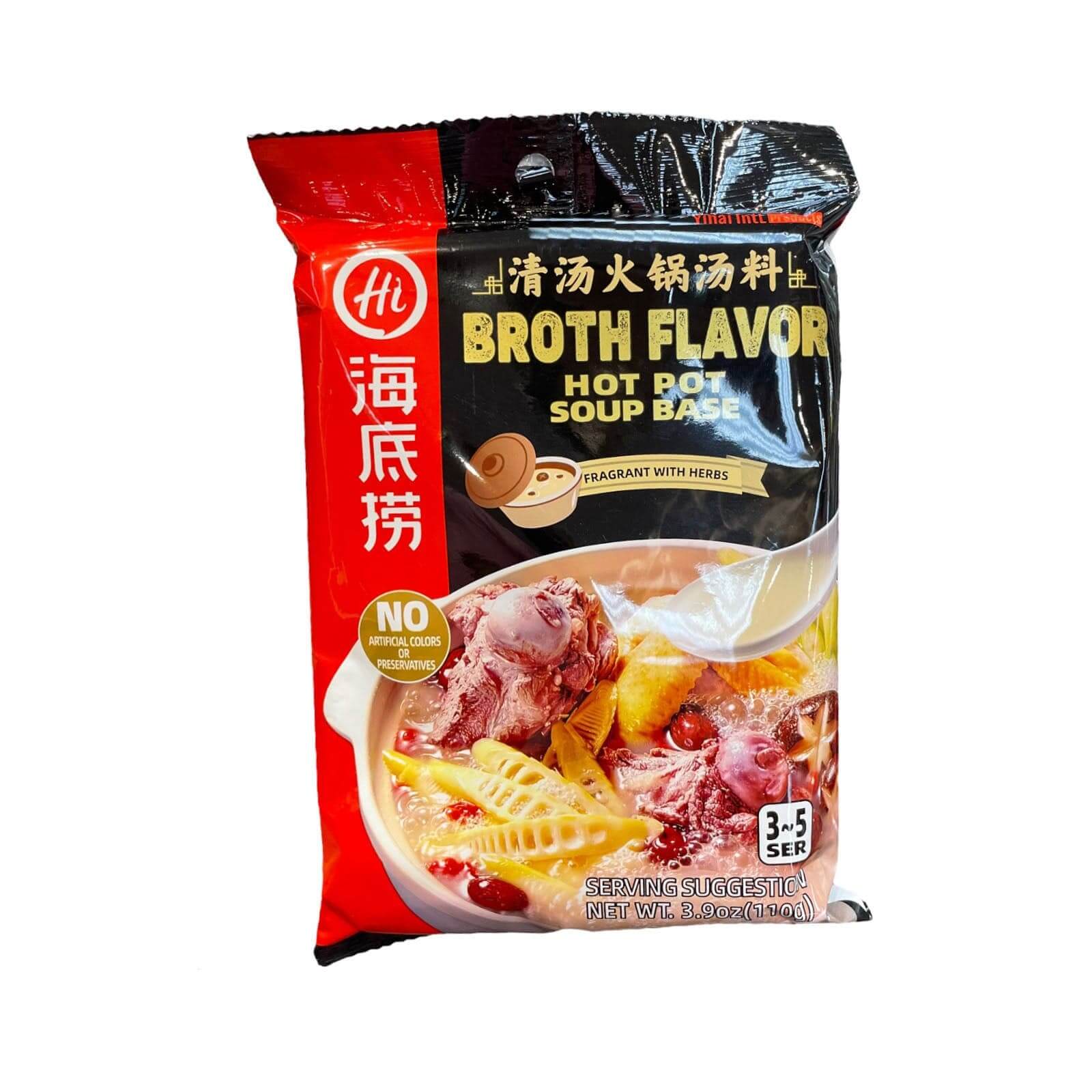best hot pot broth mix HAidilao Broth Flavor Hot Pot Soup Base – ZHICAY FOODS