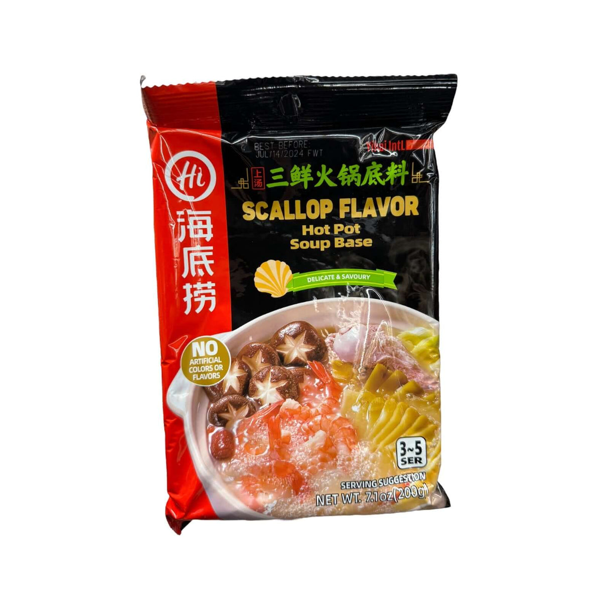 HAidilao Scallop Flavor Hot Pot Soup Base