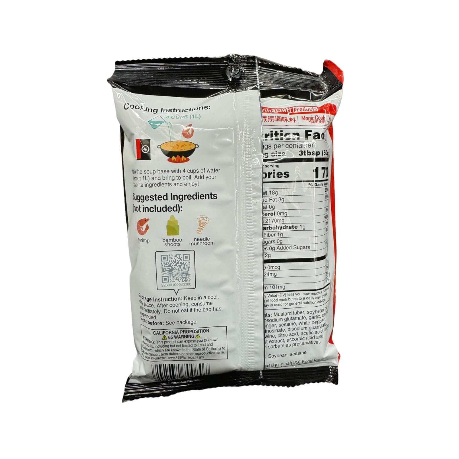 ヒルコス　helcos ヒマラヤ岩塩かたまり　21kg. 料亭　サロン　風水 ヒルコス helcos ヒマラヤ岩塩かたまり 21kg. 料亭 サロン 風水