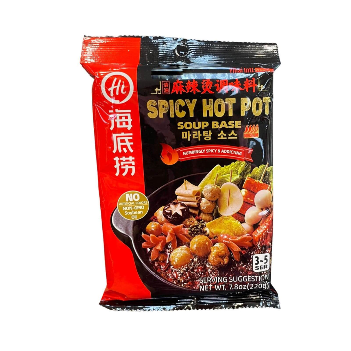HAidilao Spicy Hot Pot Soup Base Medium