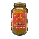 Haio Premium Ginger Tea with Honey 2.2LB