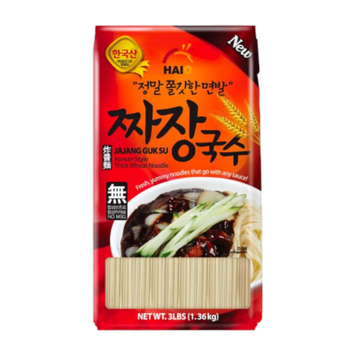 Haio Jajang Guk Su Korean Style Thick Wheat Noodle