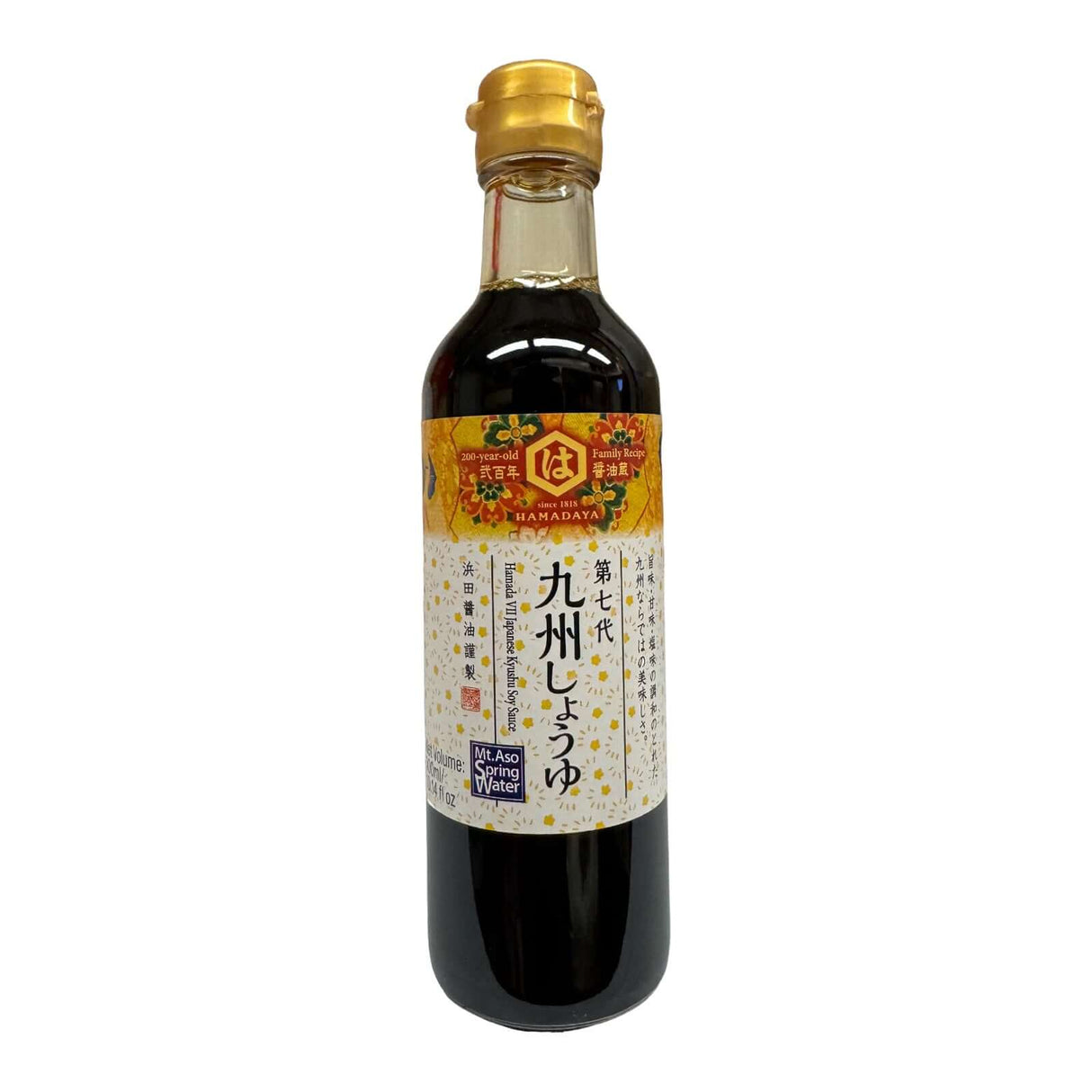 Hamadaya VII Japanese Kyushu Soy Sauce