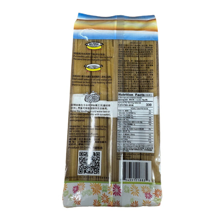 Havista Oat Flour Noodle