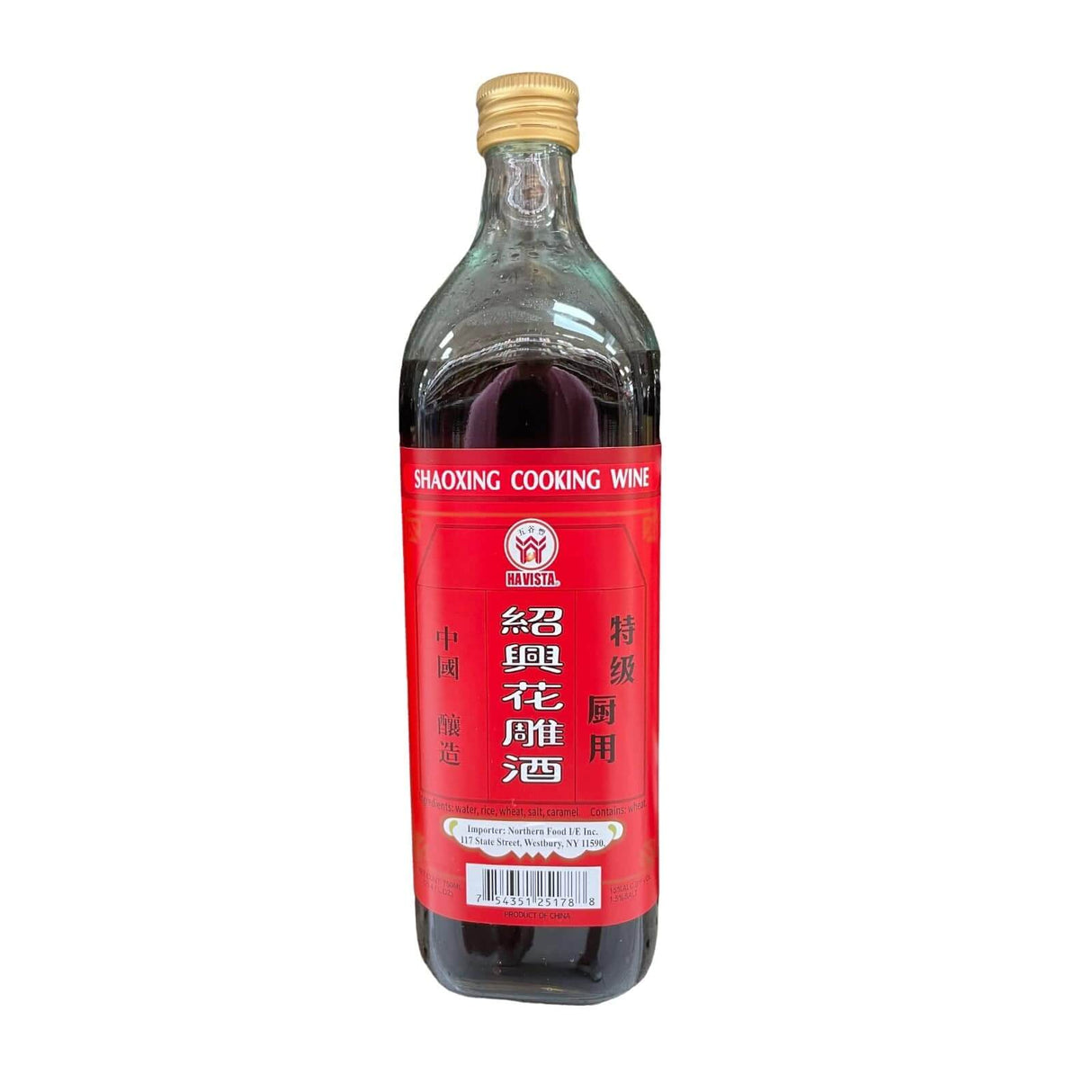 Havista Shaoxing Cooking Wine