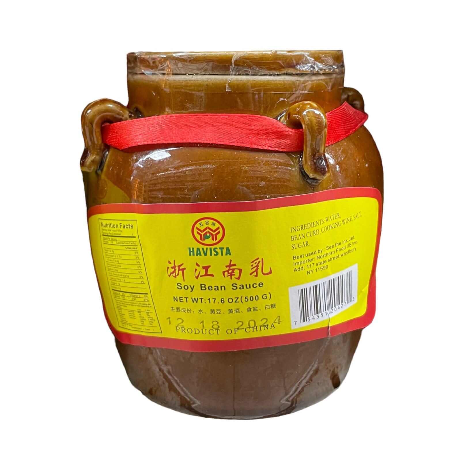 Havista Brand Soy Bean Sauce – ZHICAY FOODS