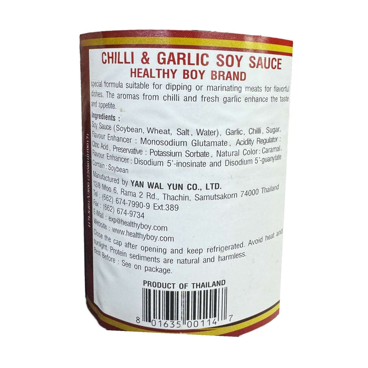 Healthy Boy Brand Chilli & Garlic Soy Sauce